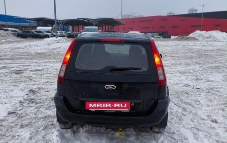 Ford Fusion I, 2008 год, 400 000 рублей, 3 фотография