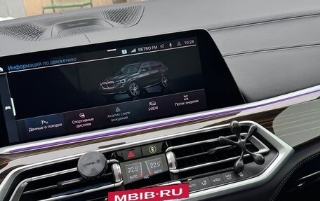 BMW X5, 2020 год, 7 900 000 рублей, 18 фотография