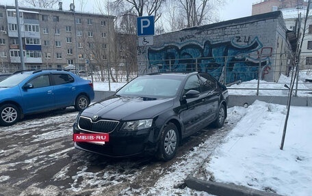 Skoda Octavia, 2016 год, 1 450 000 рублей, 5 фотография