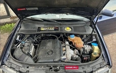 Audi A6, 1997 год, 340 000 рублей, 1 фотография