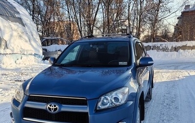 Toyota RAV4, 2011 год, 1 400 000 рублей, 1 фотография