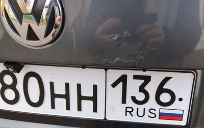 Volkswagen Jetta VI, 2008 год, 703 000 рублей, 1 фотография