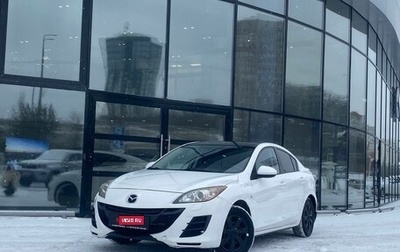 Mazda 3, 2011 год, 690 000 рублей, 1 фотография