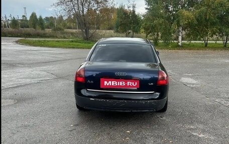 Audi A6, 1997 год, 340 000 рублей, 7 фотография