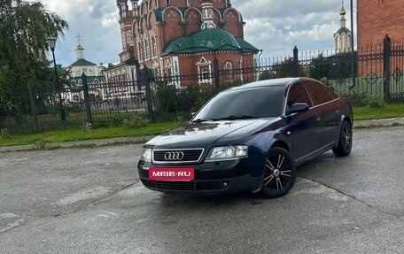 Audi A6, 1997 год, 340 000 рублей, 13 фотография