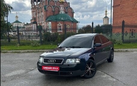 Audi A6, 1997 год, 340 000 рублей, 10 фотография