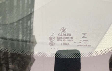 BMW X3, 2012 год, 1 400 000 рублей, 14 фотография