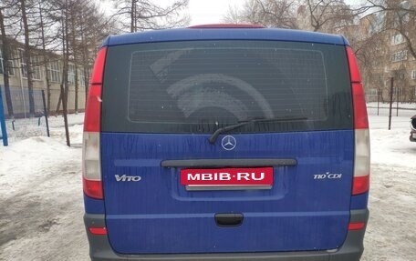 Mercedes-Benz Vito, 2013 год, 1 850 000 рублей, 3 фотография