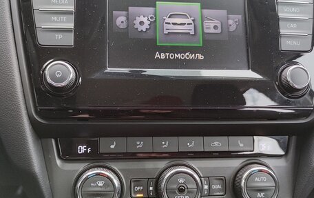 Skoda Octavia, 2015 год, 1 580 000 рублей, 11 фотография