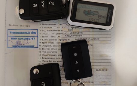 Skoda Octavia, 2015 год, 1 580 000 рублей, 18 фотография