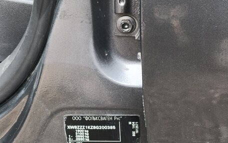 Volkswagen Jetta VI, 2008 год, 703 000 рублей, 2 фотография