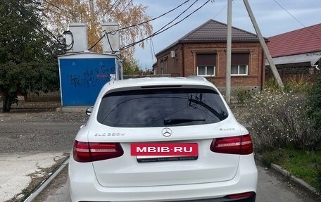 Mercedes-Benz GLC, 2015 год, 2 500 000 рублей, 3 фотография