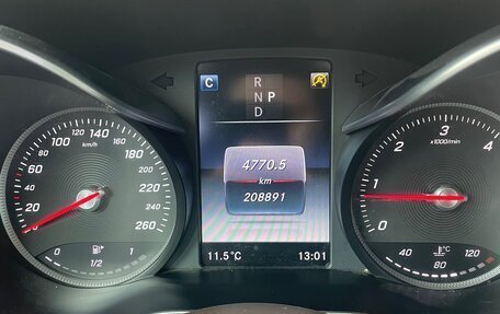 Mercedes-Benz GLC, 2015 год, 2 500 000 рублей, 12 фотография