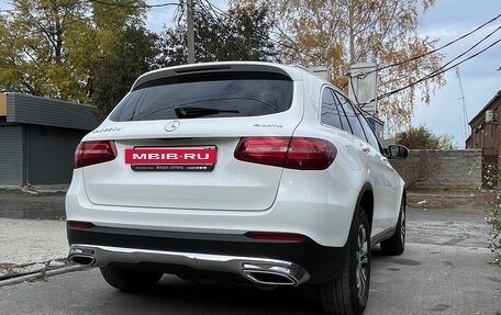 Mercedes-Benz GLC, 2015 год, 2 500 000 рублей, 10 фотография