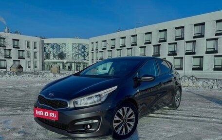 KIA cee'd III, 2017 год, 1 270 000 рублей, 5 фотография