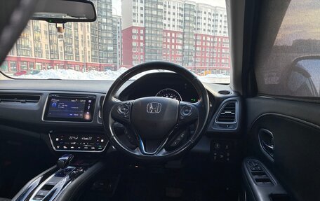 Honda Vezel, 2016 год, 1 680 000 рублей, 10 фотография