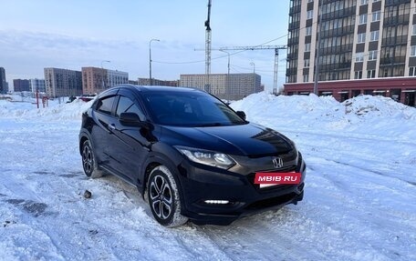 Honda Vezel, 2016 год, 1 680 000 рублей, 2 фотография