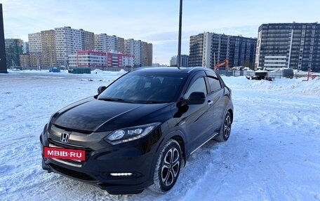 Honda Vezel, 2016 год, 1 680 000 рублей, 3 фотография