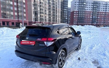 Honda Vezel, 2016 год, 1 680 000 рублей, 5 фотография