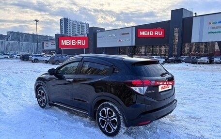 Honda Vezel, 2016 год, 1 680 000 рублей, 4 фотография