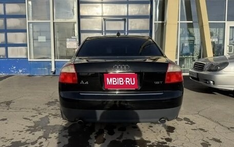 Audi A4, 2003 год, 980 000 рублей, 7 фотография