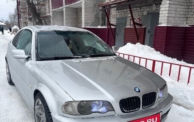 BMW 3 серия, 2001 год, 1 000 000 рублей, 1 фотография