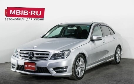 Mercedes-Benz C-Класс, 2013 год, 1 500 000 рублей, 1 фотография