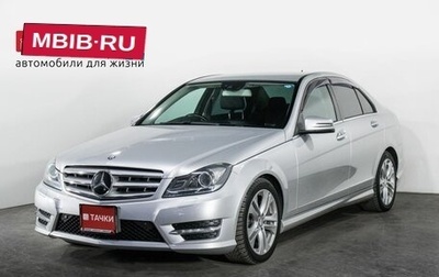 Mercedes-Benz C-Класс, 2013 год, 1 500 000 рублей, 1 фотография