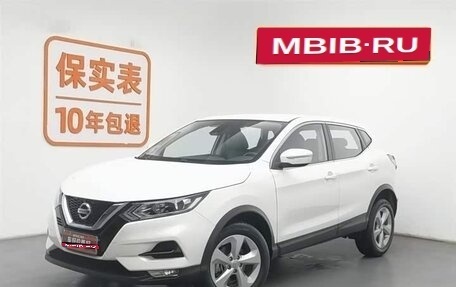 Nissan Qashqai, 2022 год, 1 783 153 рублей, 1 фотография