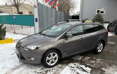 Ford Focus III, 2012 год, 1 фотография