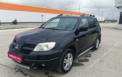 Mitsubishi Outlander III рестайлинг 3, 2006 год, 650 000 рублей, 1 фотография