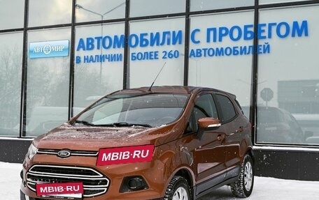 Ford EcoSport, 2018 год, 1 149 000 рублей, 1 фотография