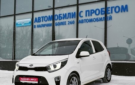 KIA Picanto III рестайлинг, 2018 год, 1 199 000 рублей, 1 фотография