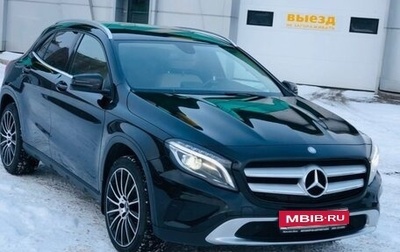 Mercedes-Benz GLA, 2014 год, 2 028 000 рублей, 1 фотография