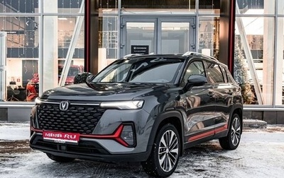 Changan CS35 Plus, 2025 год, 2 811 501 рублей, 1 фотография