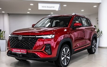 Changan CS35 Plus, 2025 год, 2 811 501 рублей, 1 фотография