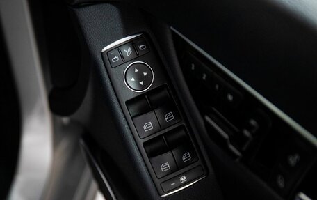 Mercedes-Benz C-Класс, 2013 год, 1 500 000 рублей, 16 фотография