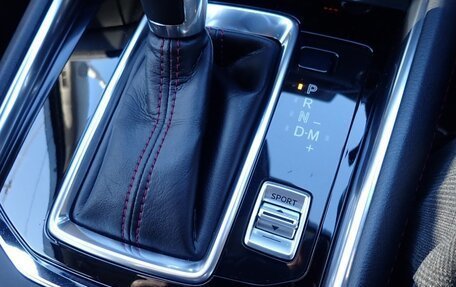 Mazda CX-5 II, 2022 год, 1 896 000 рублей, 19 фотография