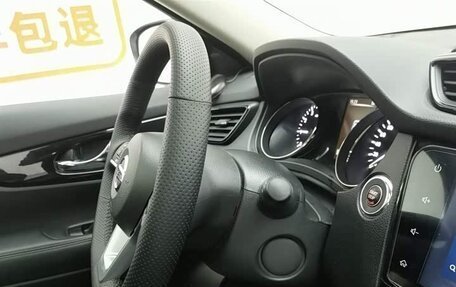 Nissan X-Trail, 2022 год, 1 742 153 рублей, 16 фотография