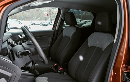 Ford EcoSport, 2018 год, 1 149 000 рублей, 9 фотография