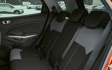 Ford EcoSport, 2018 год, 1 149 000 рублей, 17 фотография