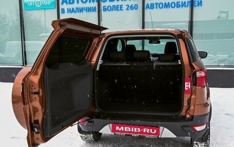 Ford EcoSport, 2018 год, 1 149 000 рублей, 18 фотография