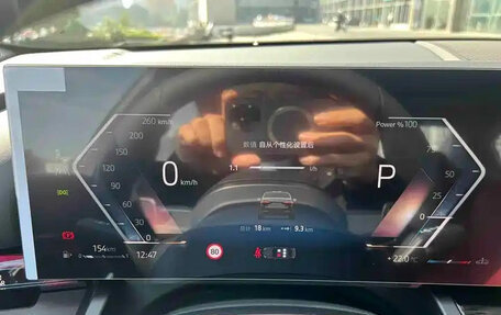 BMW 5 серия, 2026 год, 8 500 000 рублей, 12 фотография