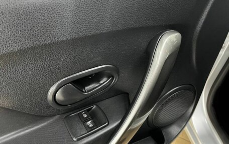 Renault Logan II, 2015 год, 497 000 рублей, 17 фотография