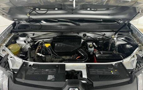 Renault Logan II, 2015 год, 497 000 рублей, 20 фотография