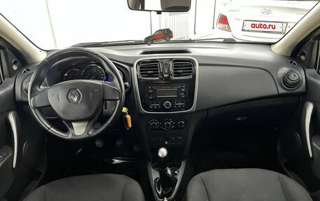 Renault Logan II, 2015 год, 497 000 рублей, 12 фотография