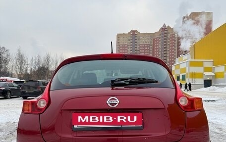 Nissan Juke II, 2012 год, 870 000 рублей, 4 фотография