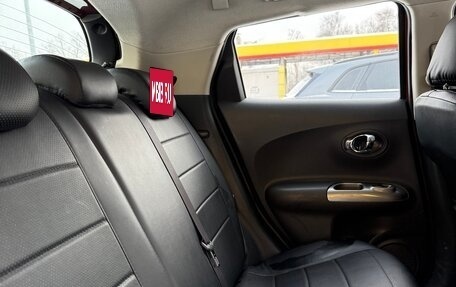 Nissan Juke II, 2012 год, 870 000 рублей, 13 фотография