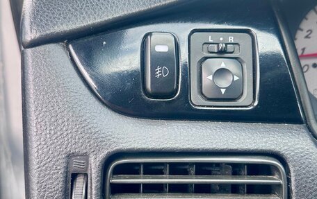 Mitsubishi Lancer IX, 2006 год, 311 000 рублей, 13 фотография