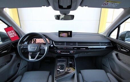 Audi Q7, 2017 год, 4 285 000 рублей, 10 фотография